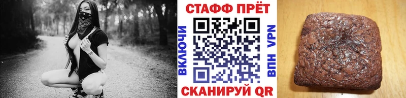Бошки Шишки Нижний Ломов