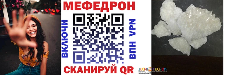 Наркошоп купить Псилоцибиновые грибы Кокаин МЕФ Конопля ГАШИШ APVP Нижний Ломов