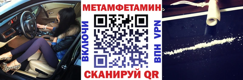Купить Нижний Ломов АМФ VHQ