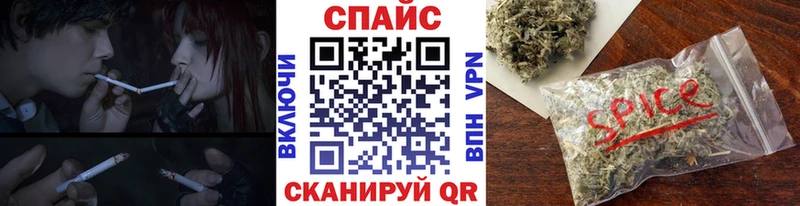 Купить закладки  Нижний Ломов  Бутират бутик 