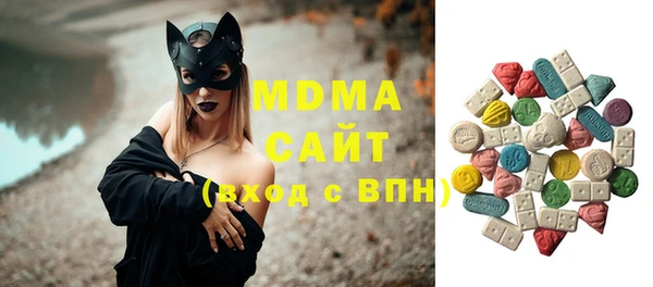 а пвп мука Козловка
