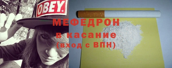 а пвп мука Козловка