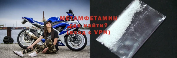 метадон Кодинск