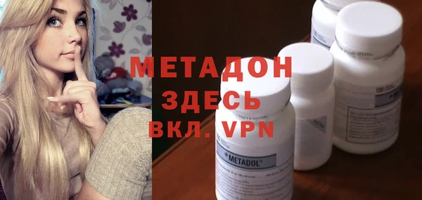 мет Козельск