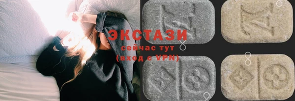 метадон Кодинск