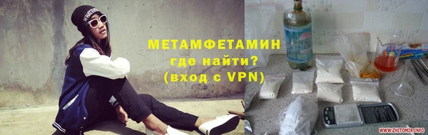 а пвп мука Козловка