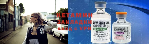 метадон Кодинск