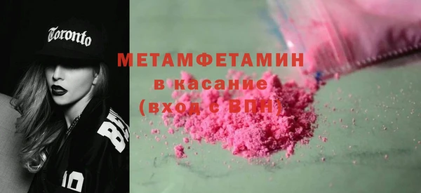 а пвп мука Козловка
