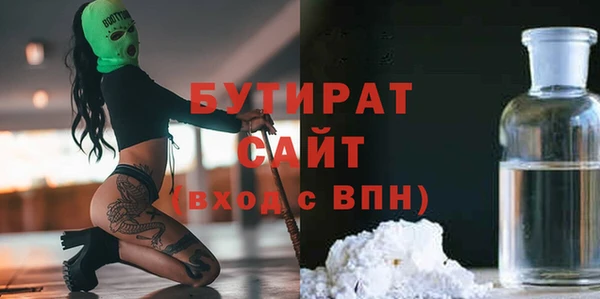 мет Козельск