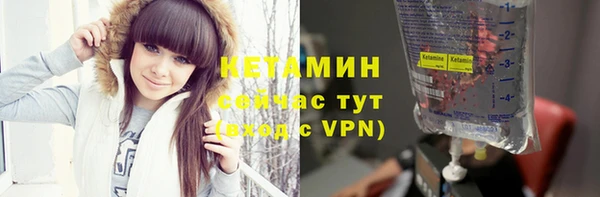 мет Козельск