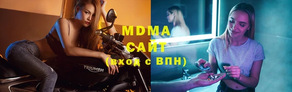 метадон Кодинск