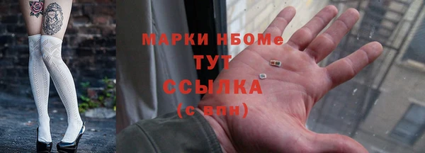 а пвп мука Козловка