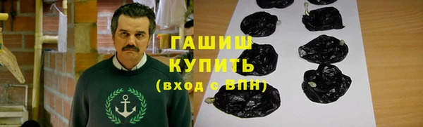 метадон Кодинск