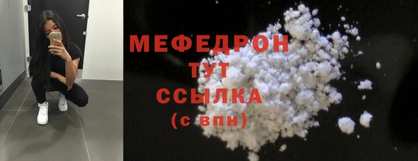 мет Козельск