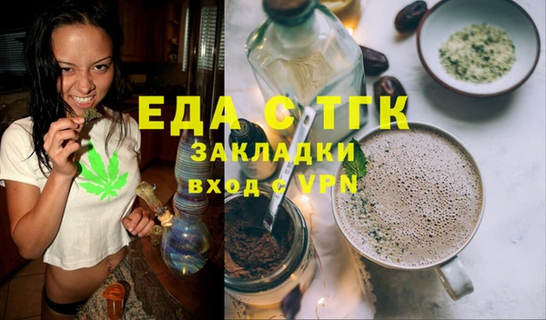 мет Козельск