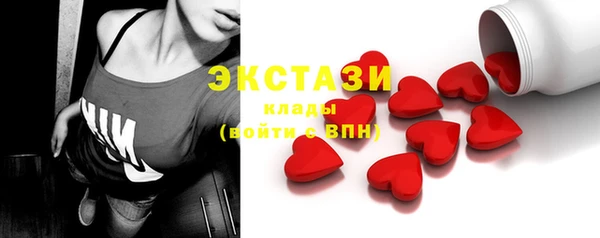 мет Козельск