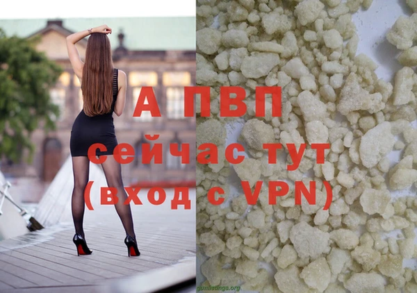 метадон Кодинск