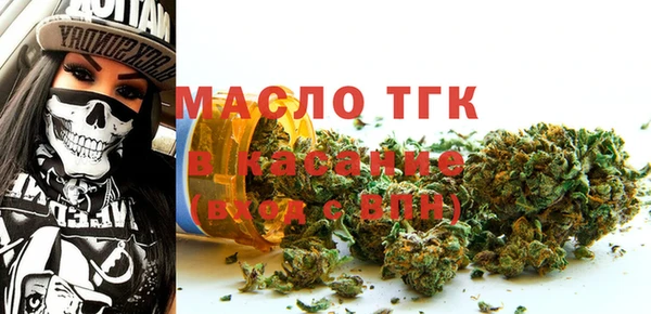 метадон Кодинск