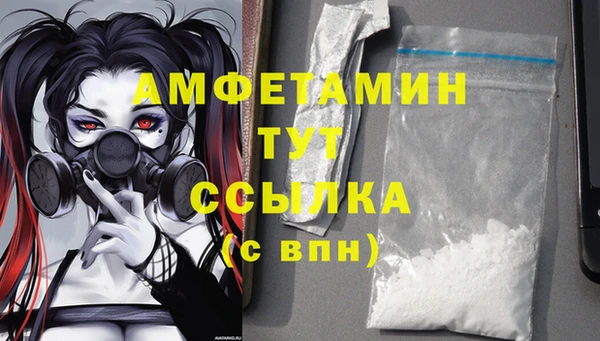 а пвп мука Козловка