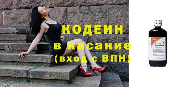 мет Козельск