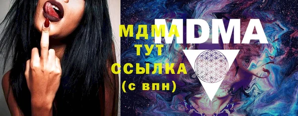 метадон Кодинск