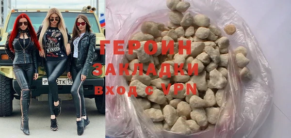 мет Козельск