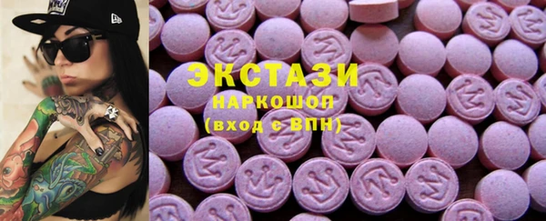 мет Козельск