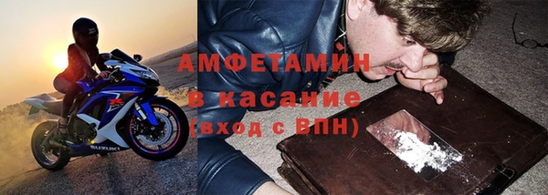 а пвп мука Козловка