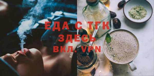 а пвп мука Козловка