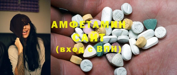 метадон Кодинск