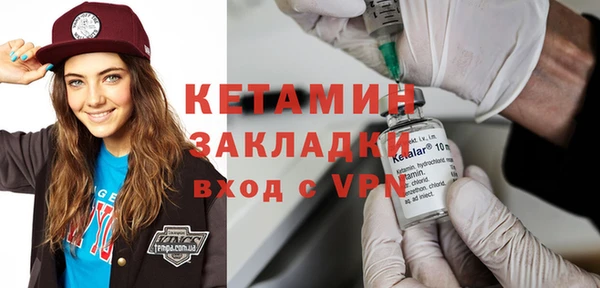 а пвп мука Козловка