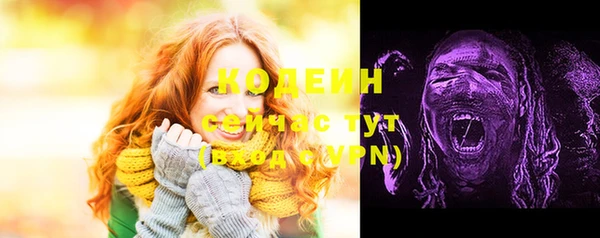 а пвп мука Козловка